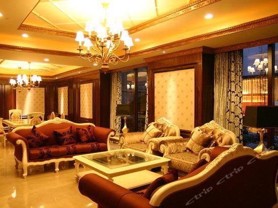 Yangzhou Hyder Jianguo Hotel Kültér fotó